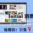 删除空白页word2007